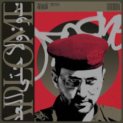 APLOMB (للعدو: ولا حتى العدل)