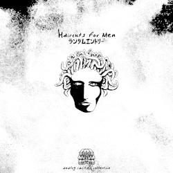 ランダムエントリー