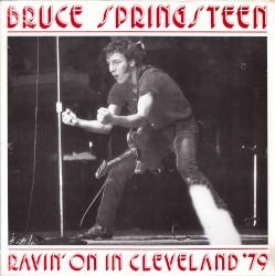 1979‐01‐01: Richfield Coliseum, Richfield, OH, USA