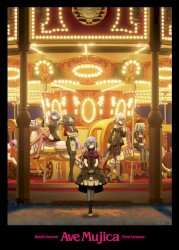 BanG Dream! Ave Mujica First Volume オリジナル・サウンドトラック