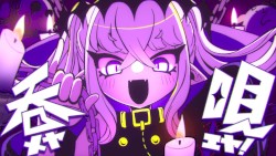 呑メヤ唄エヤ!