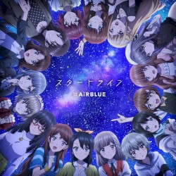 スタートライン / はじまりの鐘の音が鳴り響く空