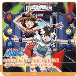 アーケードゲーマーふぶき オリジナルサウンドトラック