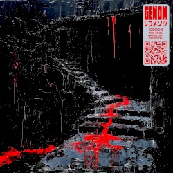 THE FOOL (BORN OUT OF SPITE)