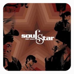 Soulstar