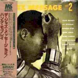 The Jazz Message of Hank Mobley, Vol. 2