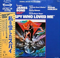 007 私を愛したスパイ = The Spy Who Loved Me: Original Motion Picture Score