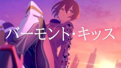 バーモント・キッス (K's remix)