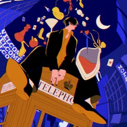 フライデー・ナイト