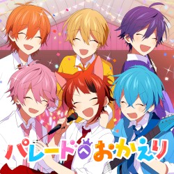 パレードへおかえり