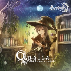 Qualia -魔法書に刻む５つの記憶-