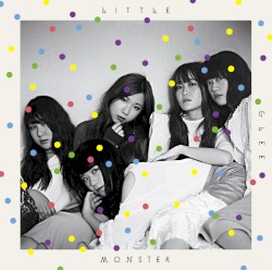 OVER / ヒカルカケラ