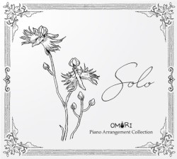 "Solo" OMORI Piano Arrangement