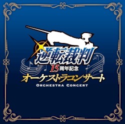 Ace Attorney 15th Anniversary Orchestra Concert