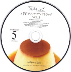 WORKING!! オリジナルサウンドトラック VOL.2