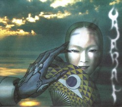 餓沙羅鬼伝承音楽 II