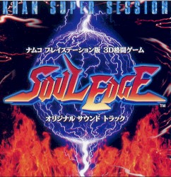 Soul Edge Original Soundtrack - Khan Super Session