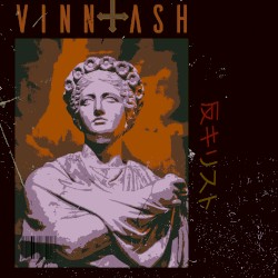 Antichrist ⸸ 反キリスト