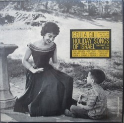 Holiday Songs of Israel