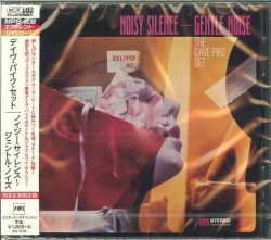 Noisy Silence - Gentle Noise