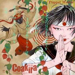 Puppet Master "The Singles vol.3+"