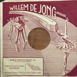 Lonely Ballerina / All at Once You Love Her