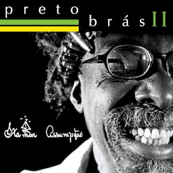 Pretobrás II - Maldito Vírgula