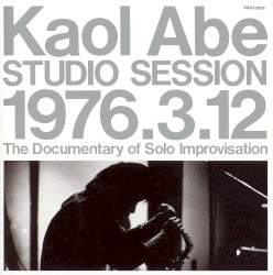 スタジオ・セッション1976.3.12