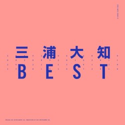 BEST