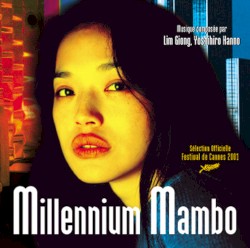 Millennium Mambo