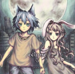 eclipse 改