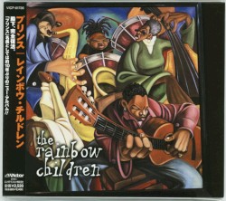 The Rainbow Children