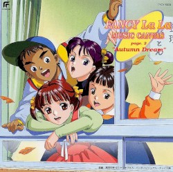 Mahou no Stage Fancy Lala: Lala no Music Canvas page.II Autumn Dream