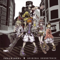 すばらしきこのせかい ORIGINAL SOUNDTRACK