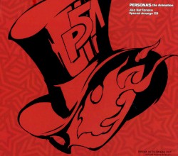 PERSONA5 the Animation 時価ネットたなか 特製アレンジCD