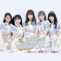 晴れときどきナミダ