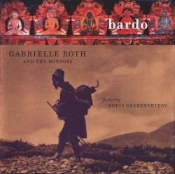Bardo