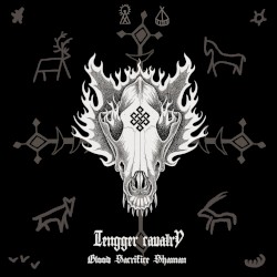 Blood Sacrifice Shaman