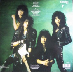 No Smoke Without Fire