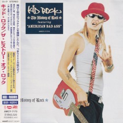 The History of Rock