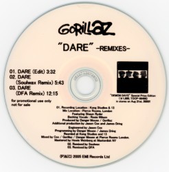 DARE -Remixes-