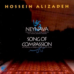 Neynava / Song Of Compassion