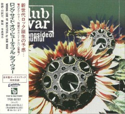 Wrong Side of Beautiful