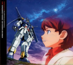 TVアニメ 機動戦士ガンダムAGE オリジナルサウンドトラック Vol.3