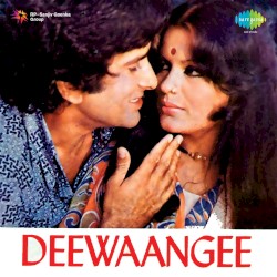 Deewaangee