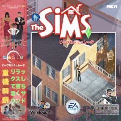 City Pop 🎷 The Sims 1 👪🏡 Soundtrack