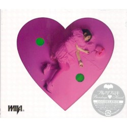 Bondage Heart