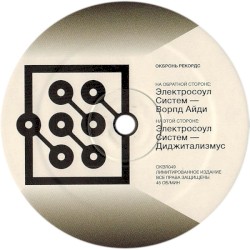 Warped ID / Digitalizmus