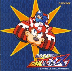 ロックマン バトル&チェイス