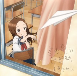 言わないけどね。